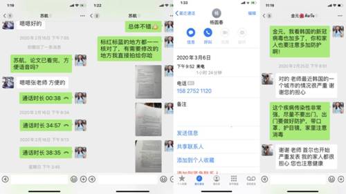 //wangzhancr.com/__local/E/AB/F2/49CEB8C60BFB34DBDAF637CAAF3_A17D3439_119CD.jpg