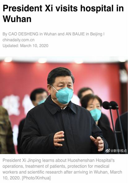 //wangzhancr.com/__local/3/E3/D2/7682EC91B9CEE1BAD0707B16FD1_66C03C3C_7840.jpg