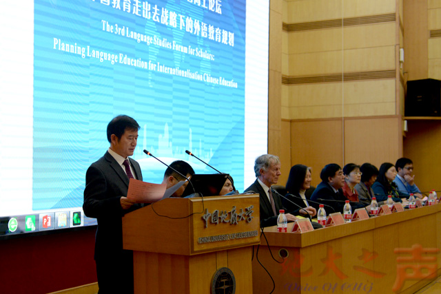 //www.wangzhancr.com/__local/4/30/0E/098A5291F02CF4C1F8E14E0241A_67E4E055_20F6E.jpg