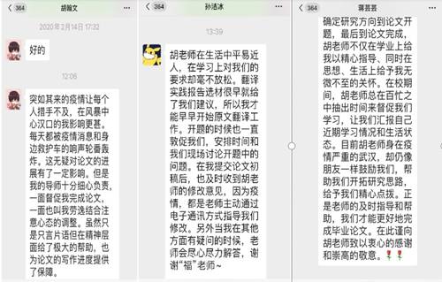 //wangzhancr.com/__local/C/37/12/EA898076351502AE5CDEEA50937_6942259A_2565C.jpg