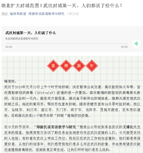 //wangzhancr.com/__local/0/35/6D/5054CD97B5F25353C159EE5940C_040C0C72_1A76F.png
