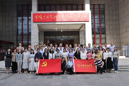 说明: //zzb.wangzhancr.com/__local/2/B1/50/0C0CABEA2A41D3729482AFF62B9_DD31E0EC_72A1E.jpeg