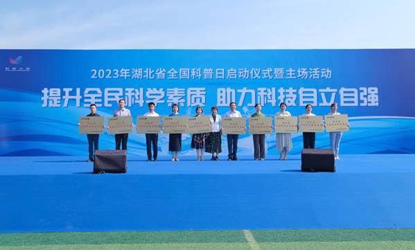 说明: //www.wangzhancr.com/__local/5/0E/08/C399D0291BBBD4C88C0CC6D87E8_A8B92668_2C2E3.jpg?e=.jpg